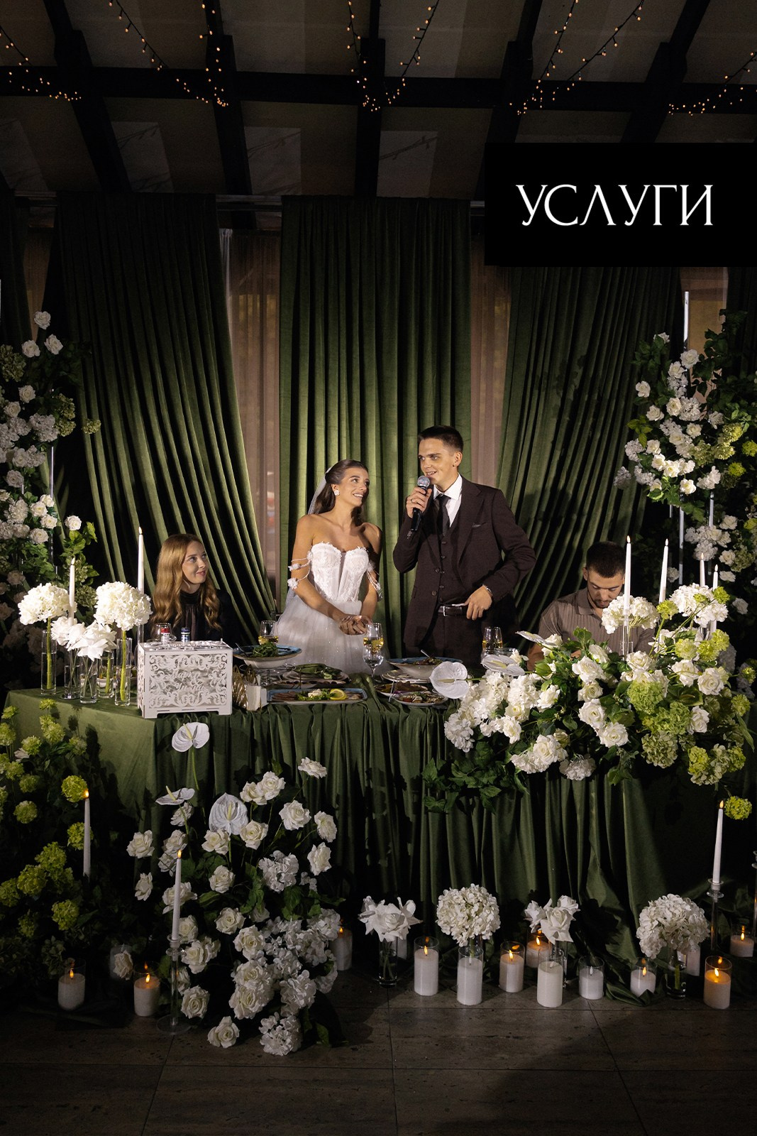 Фотограф Краснодар и край