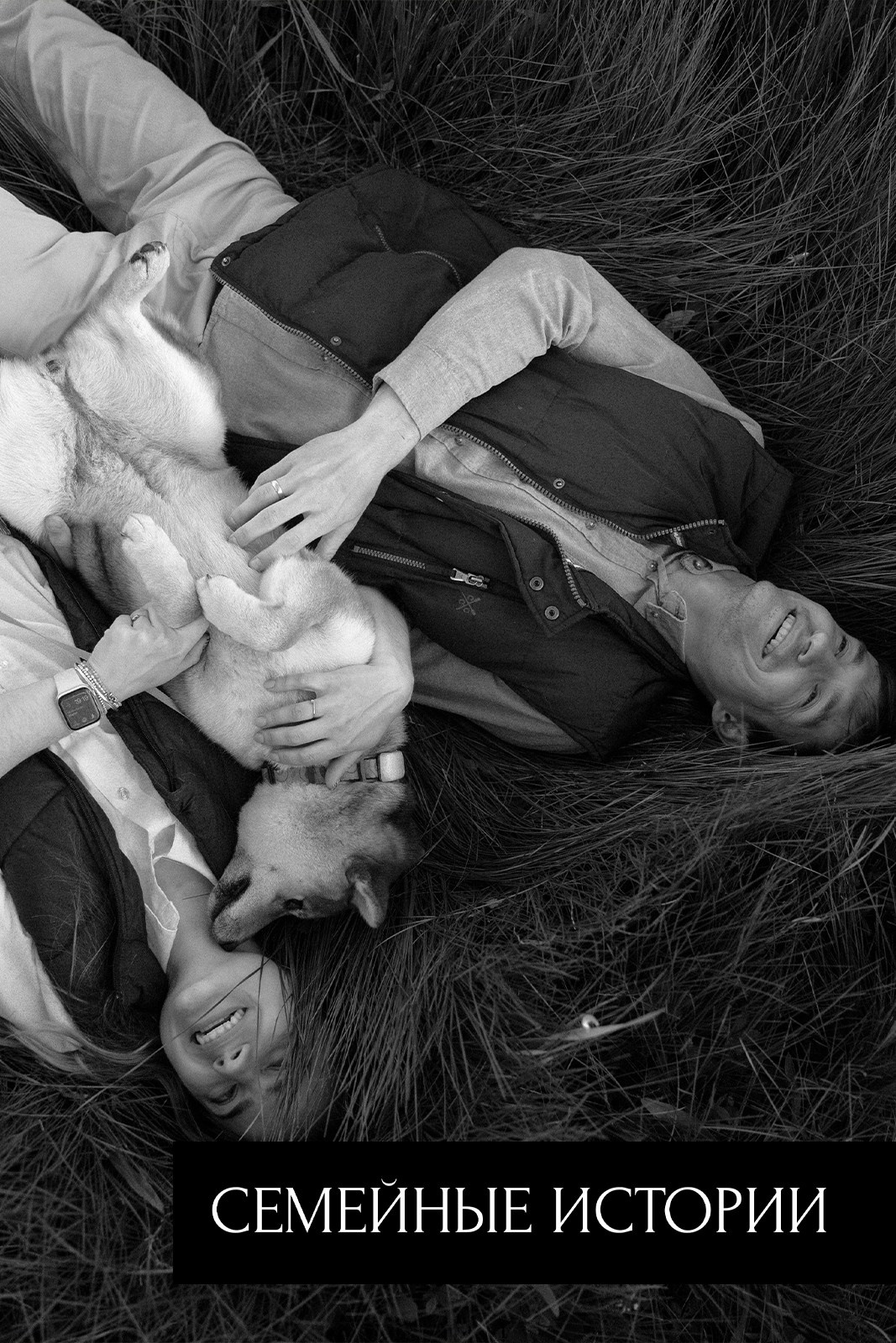 Видеограф Краснодар