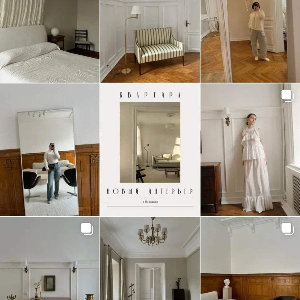 Фотостудии для фотосессий