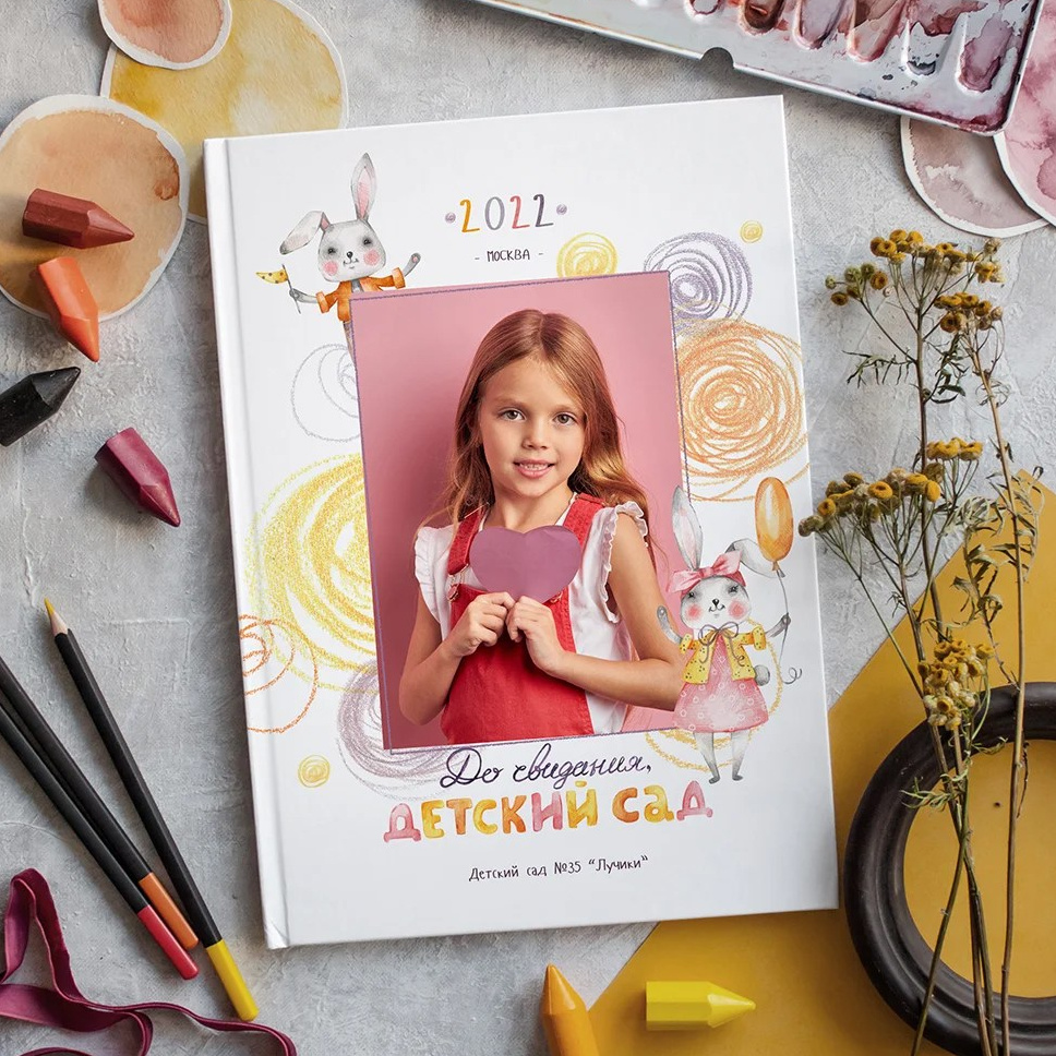 Фотокниги. Николаева Виктория ваш фотограф в детский сад и школу