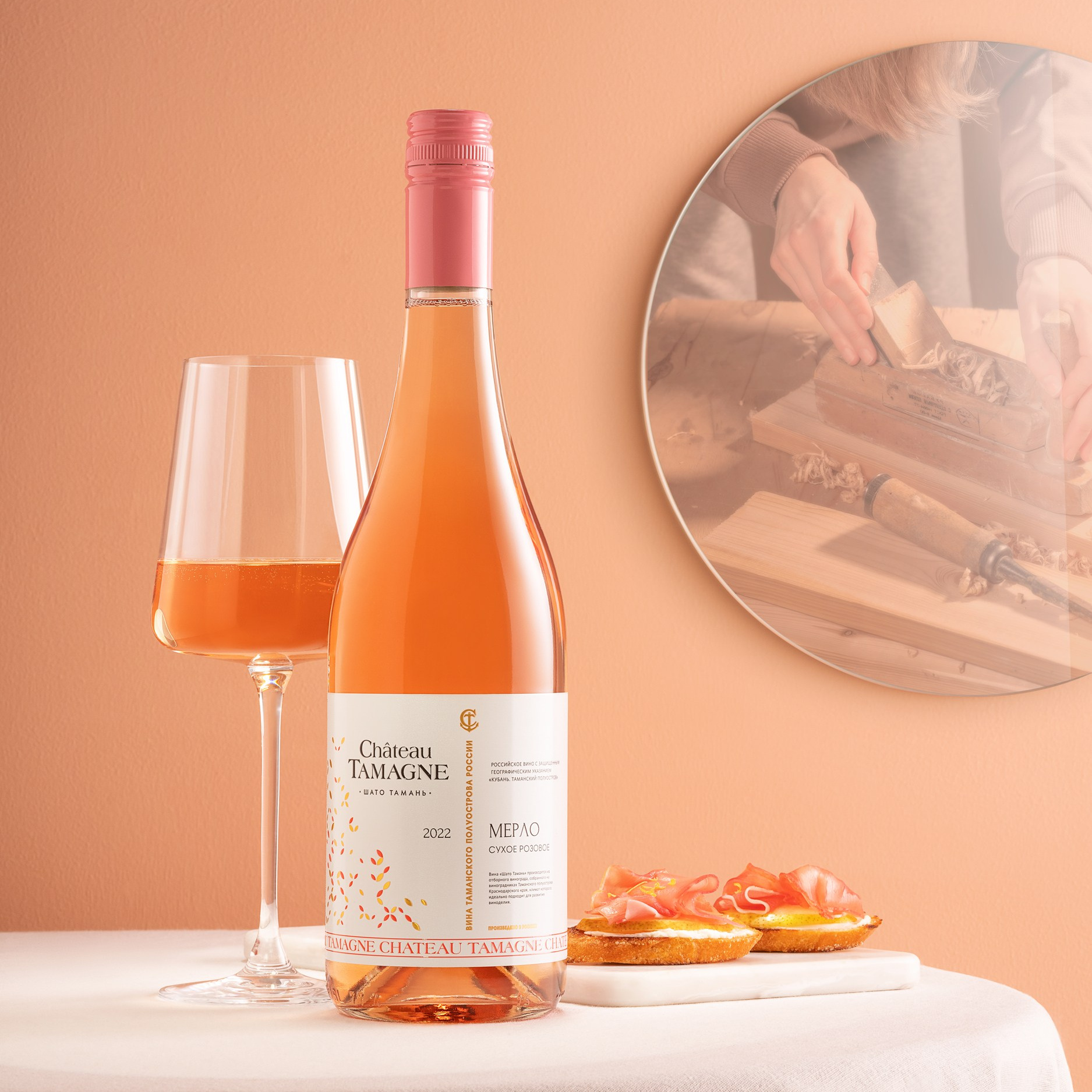 Ретушёр Анастасия Заборовская