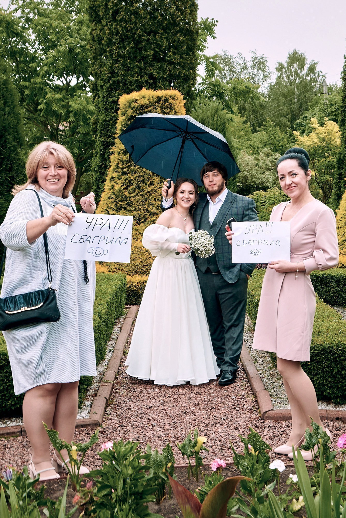 Свадебный фотограф в Иваново, заказать свадебного фотографа в Иваново, услуги свадебного фотографа в Иваново - Александр Кондаков