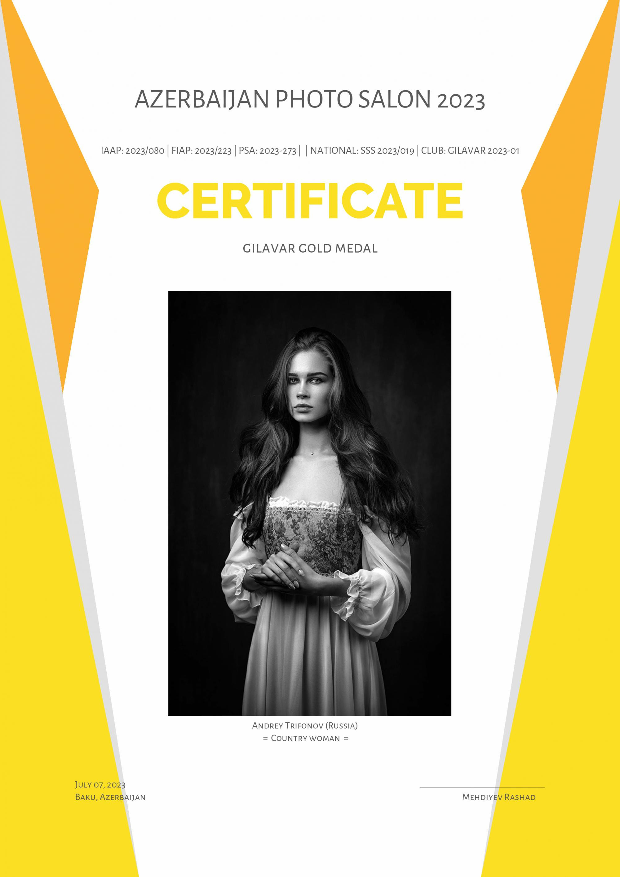 Мои заслуги. Портретный фотограф в Самаре Андрей Трифонов