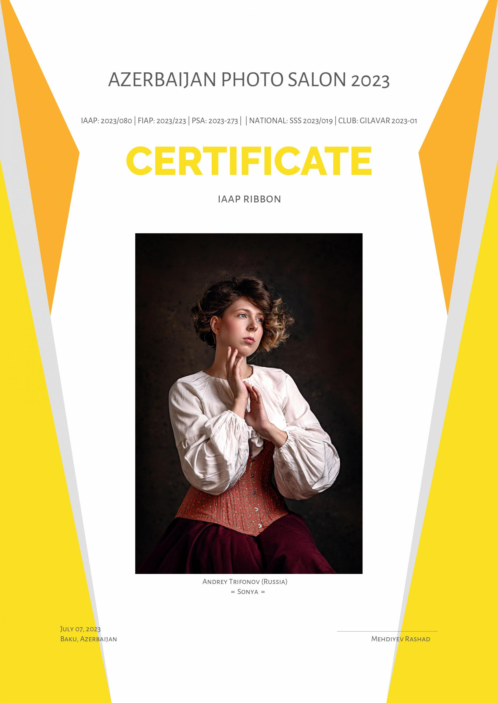 Мои заслуги. Портретный фотограф в Самаре Андрей Трифонов