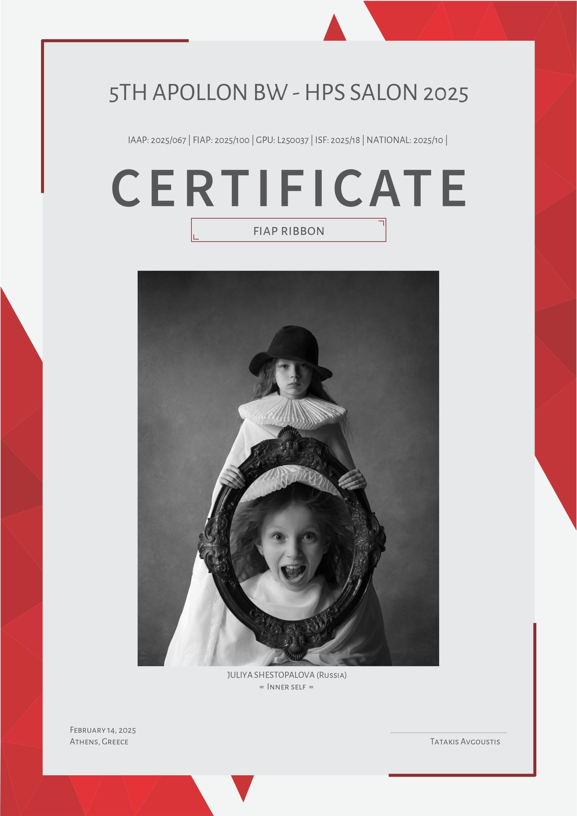 О нас. Фотографы в Орле Шестопаловы Юлия и Юрий