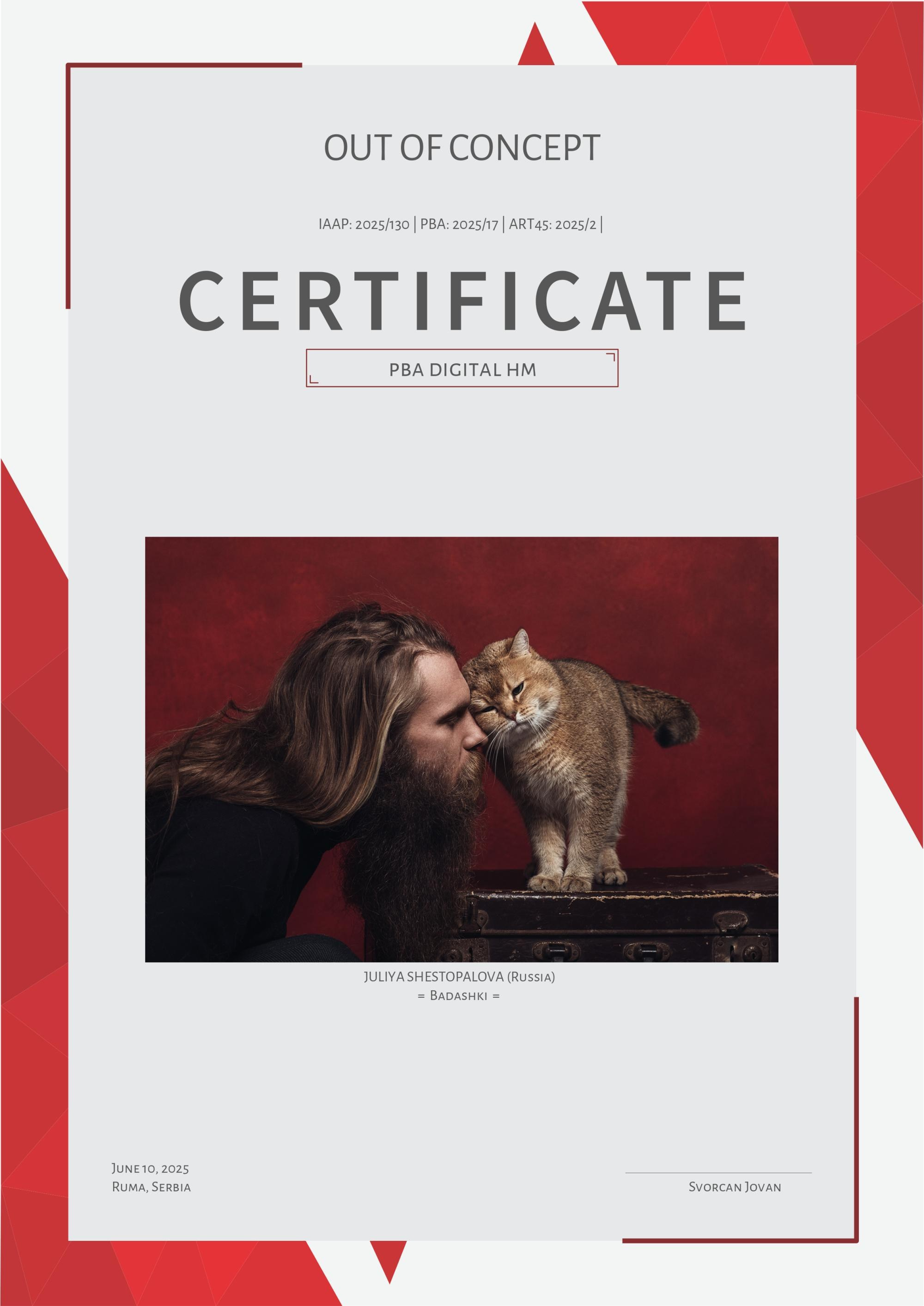 О нас. Фотографы в Орле Шестопаловы Юлия и Юрий