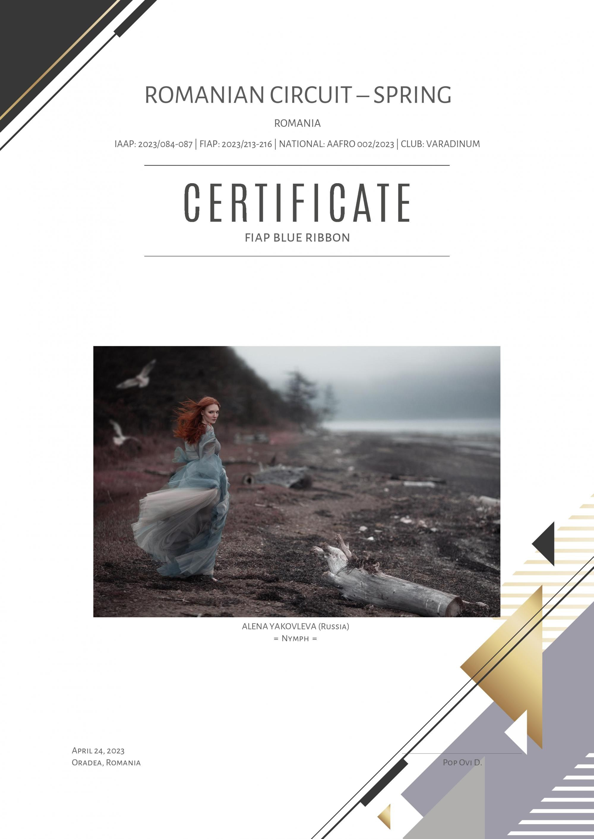 Награды. Фотограф Алёна Яковлева