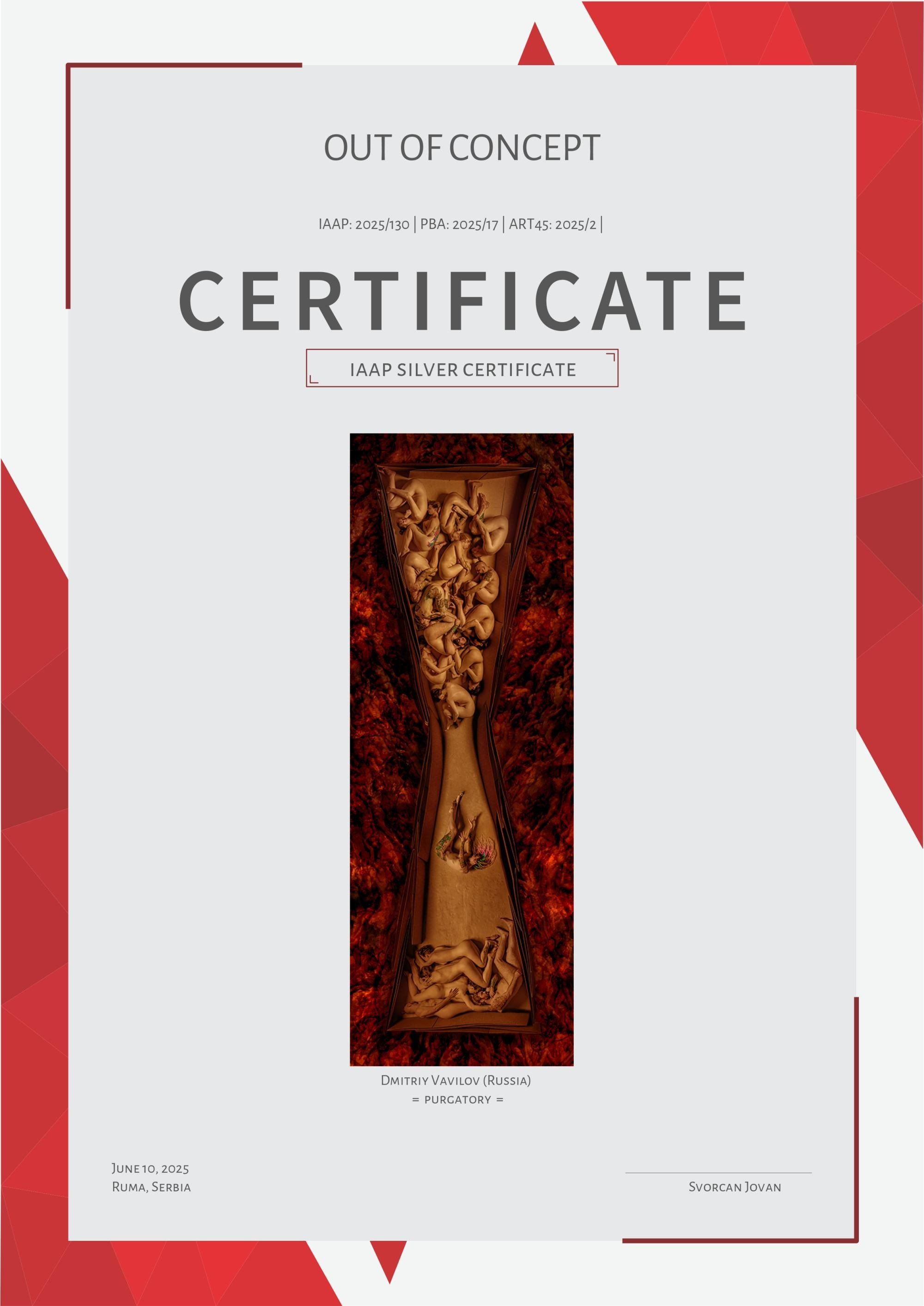 Серебро. Творческие фотосессии в Москве