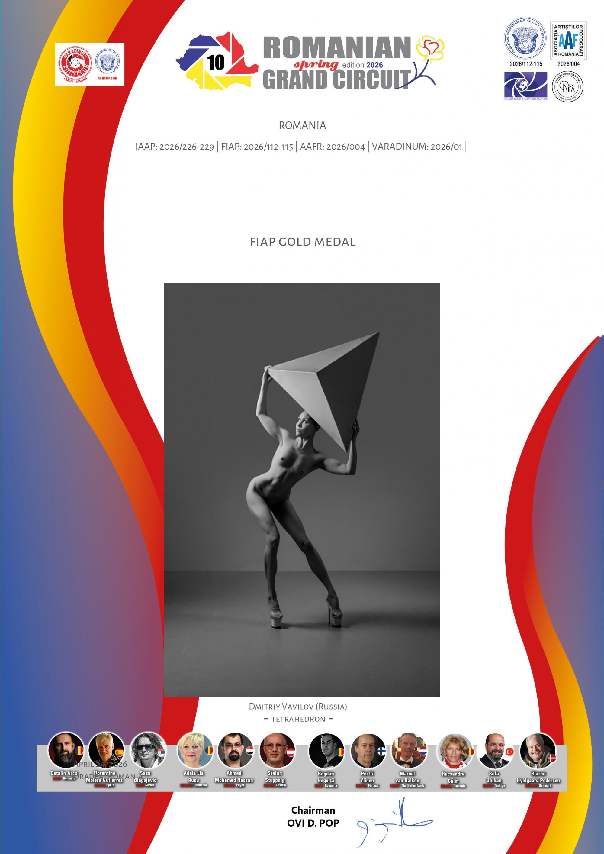 И снова награды. много разных конкурсов. Creative photo sessions in Moscow