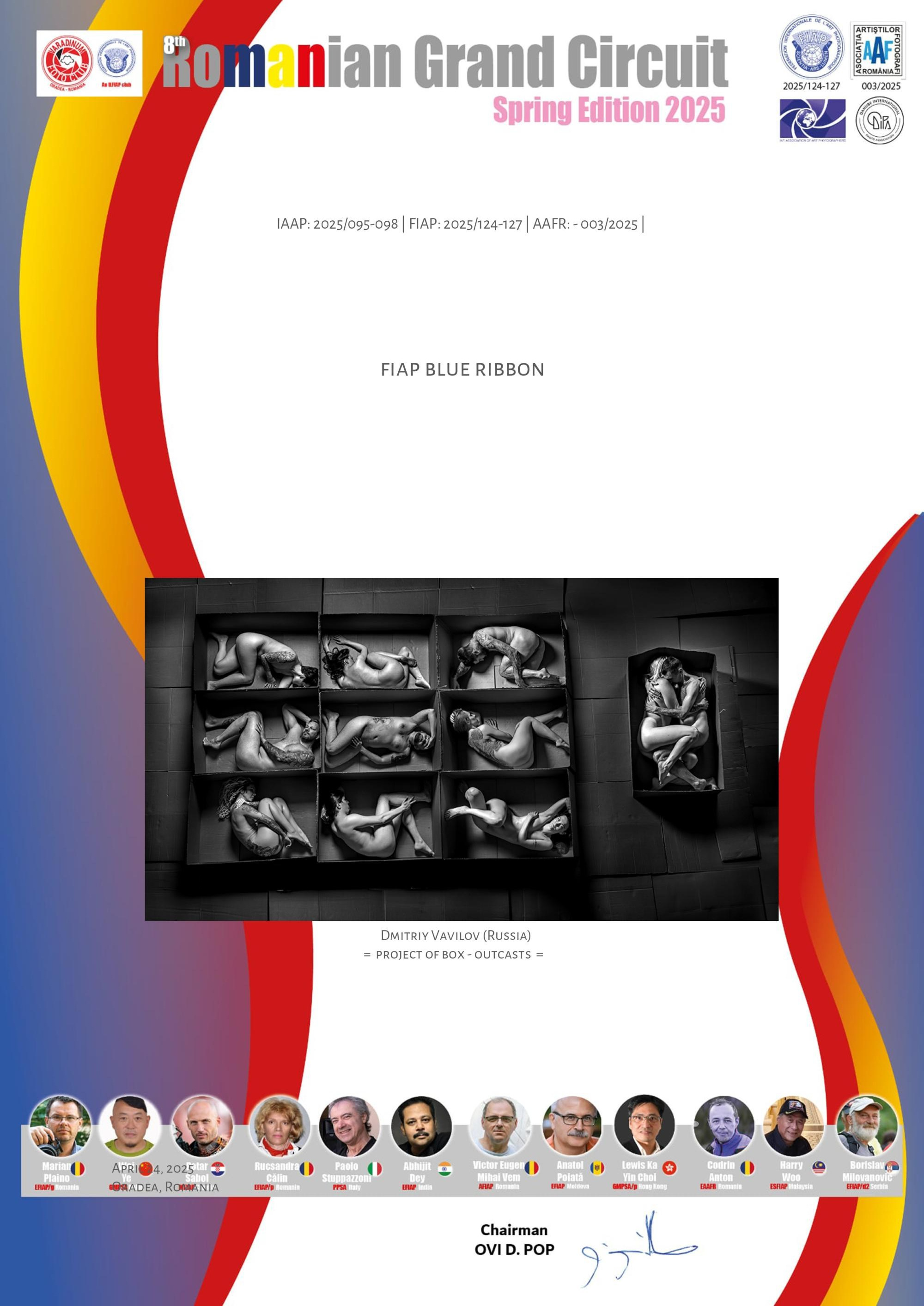 И снова награды. Творческие фотосессии в Москве