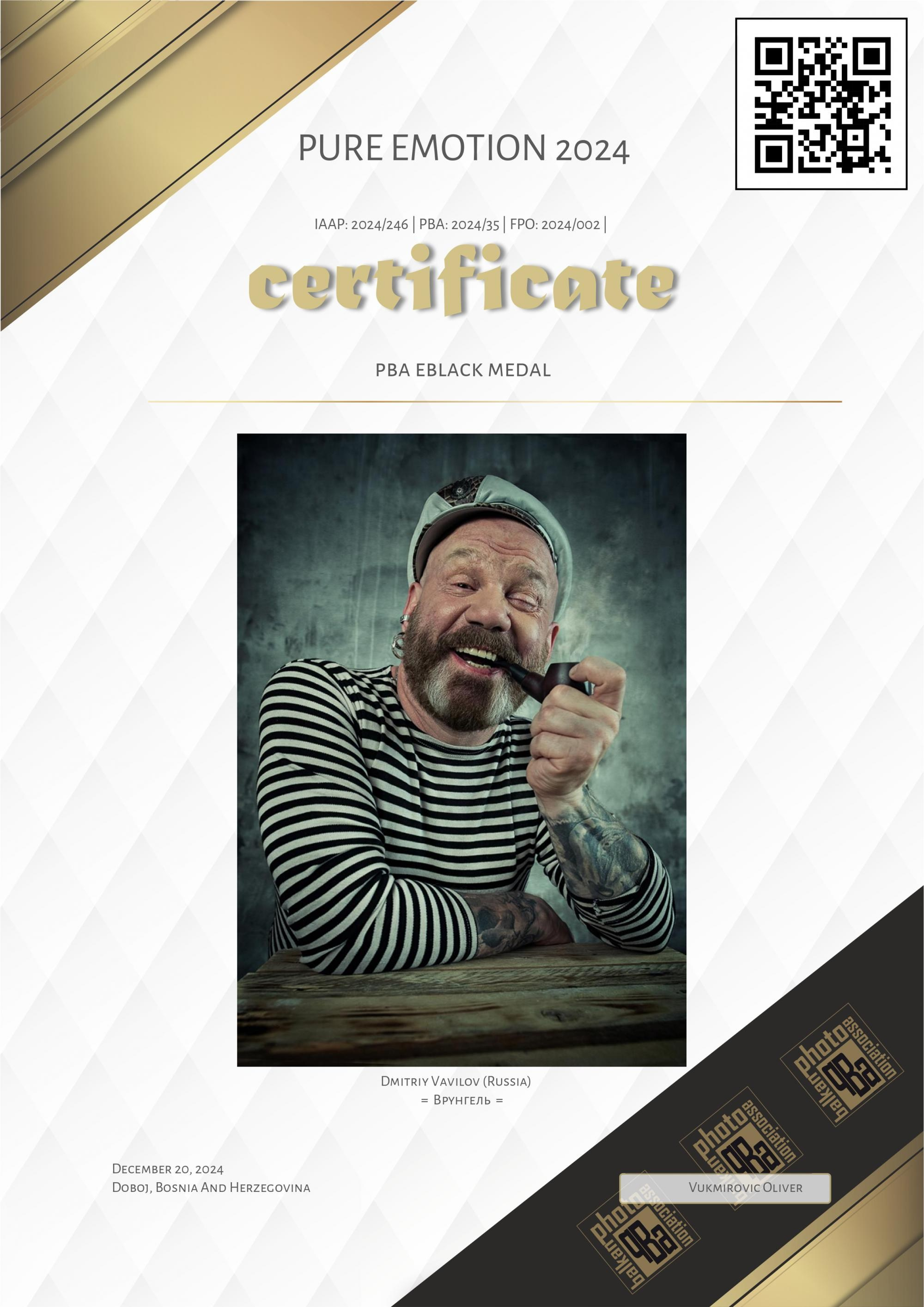 И опять конкурсы. Творческие фотосессии в Москве