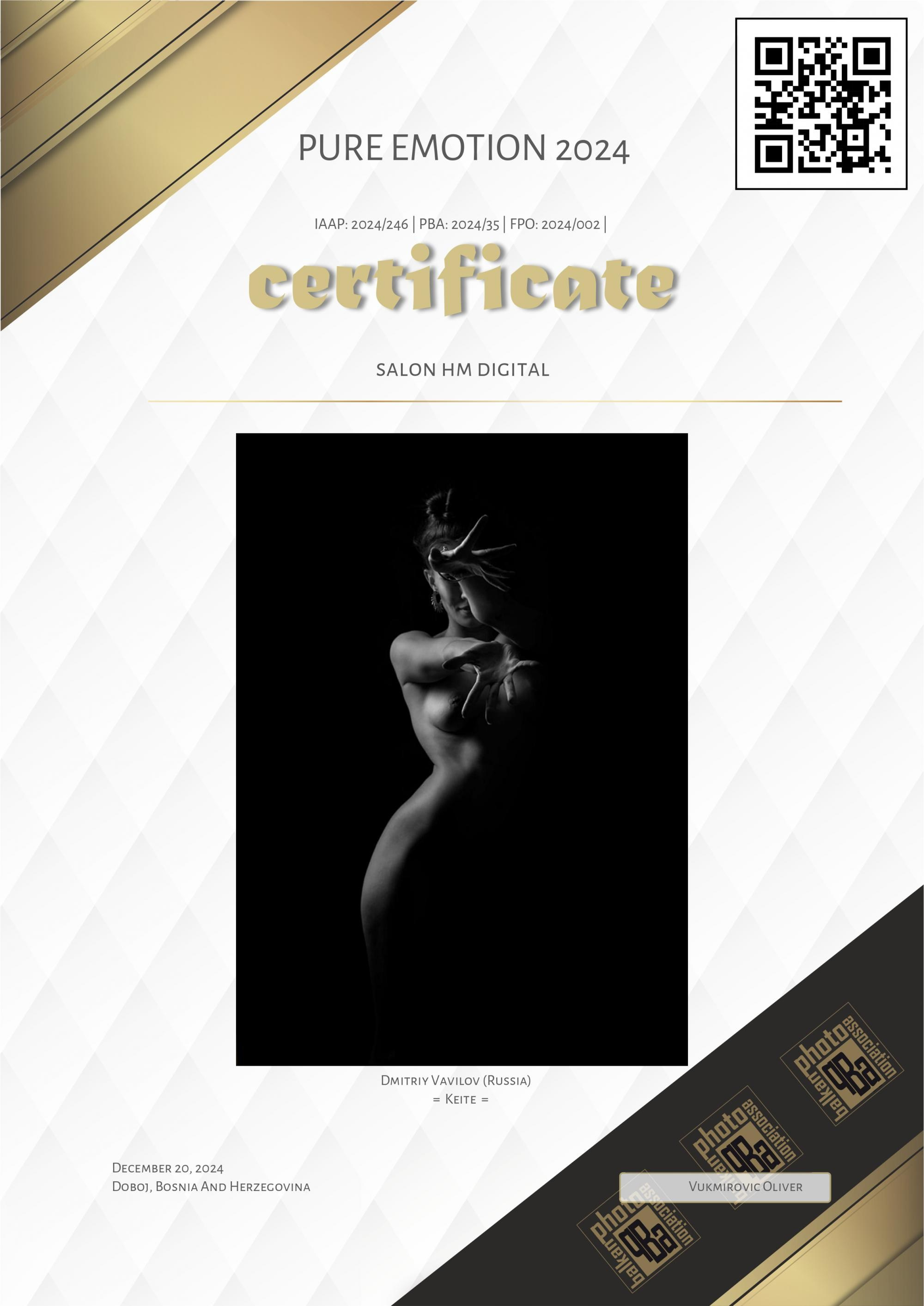 И опять конкурсы. Творческие фотосессии в Москве