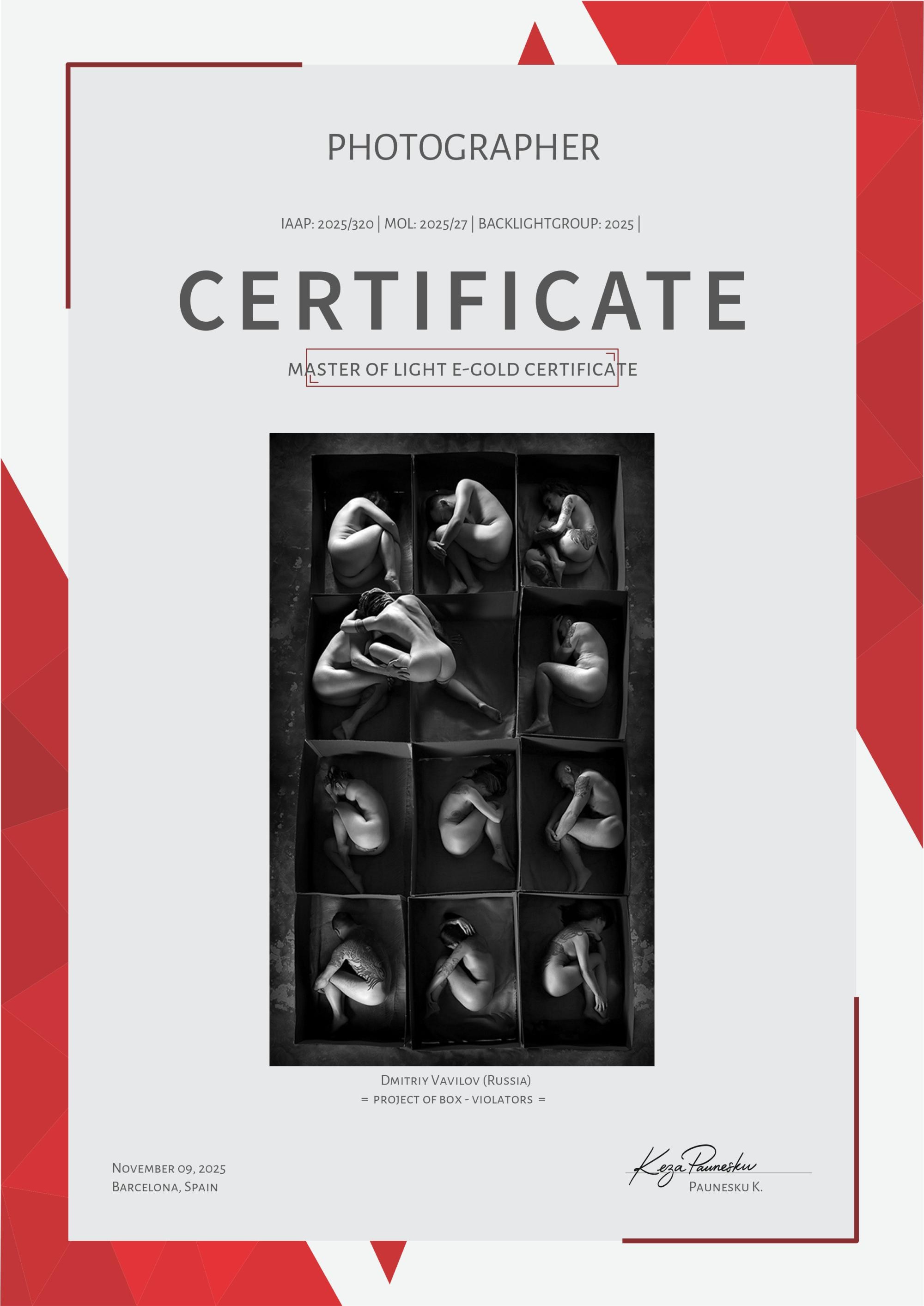 И снова награды. Творческие фотосессии в Москве