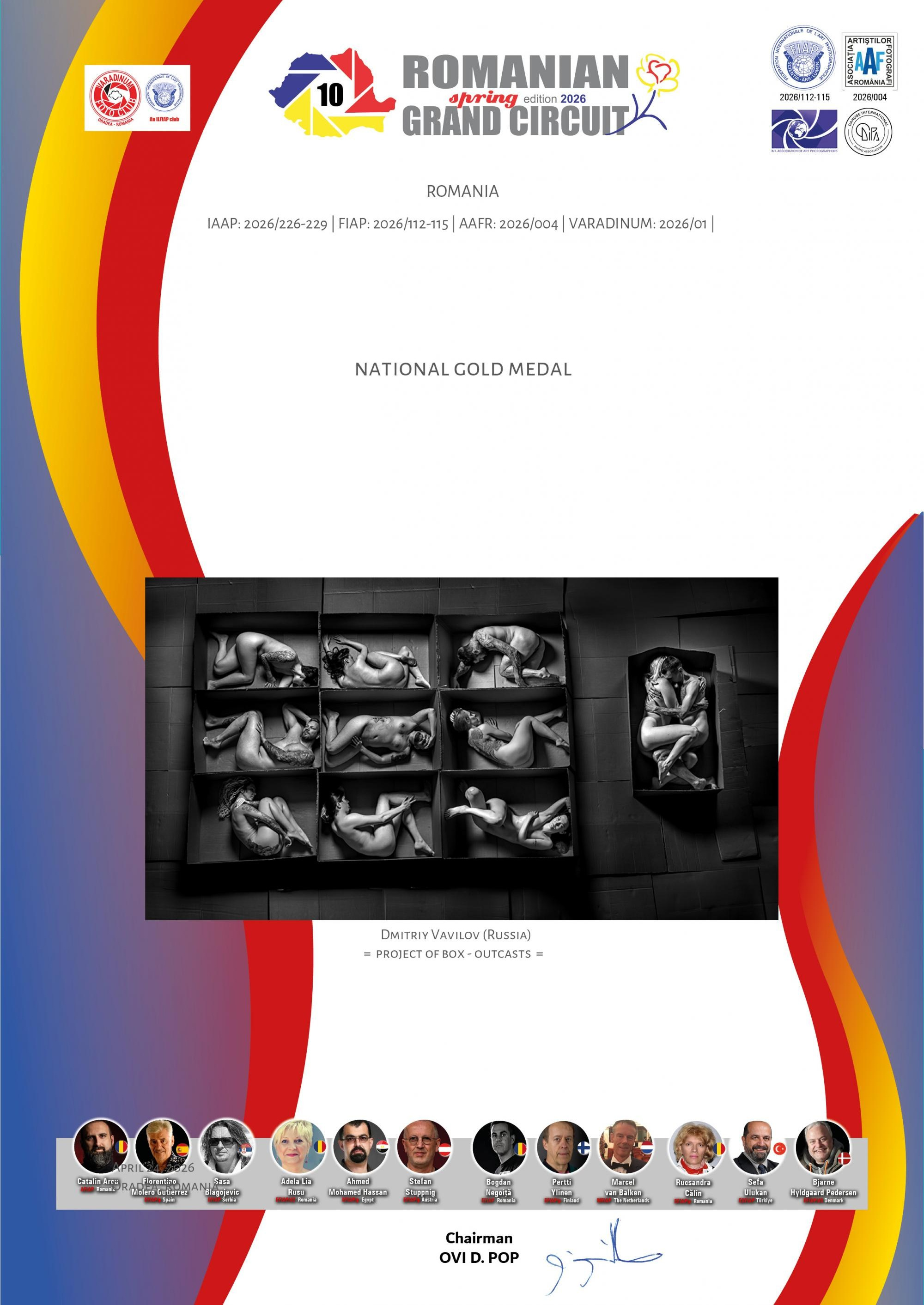 Выставка и награждение в Румынии. Творческие фотосессии в Москве