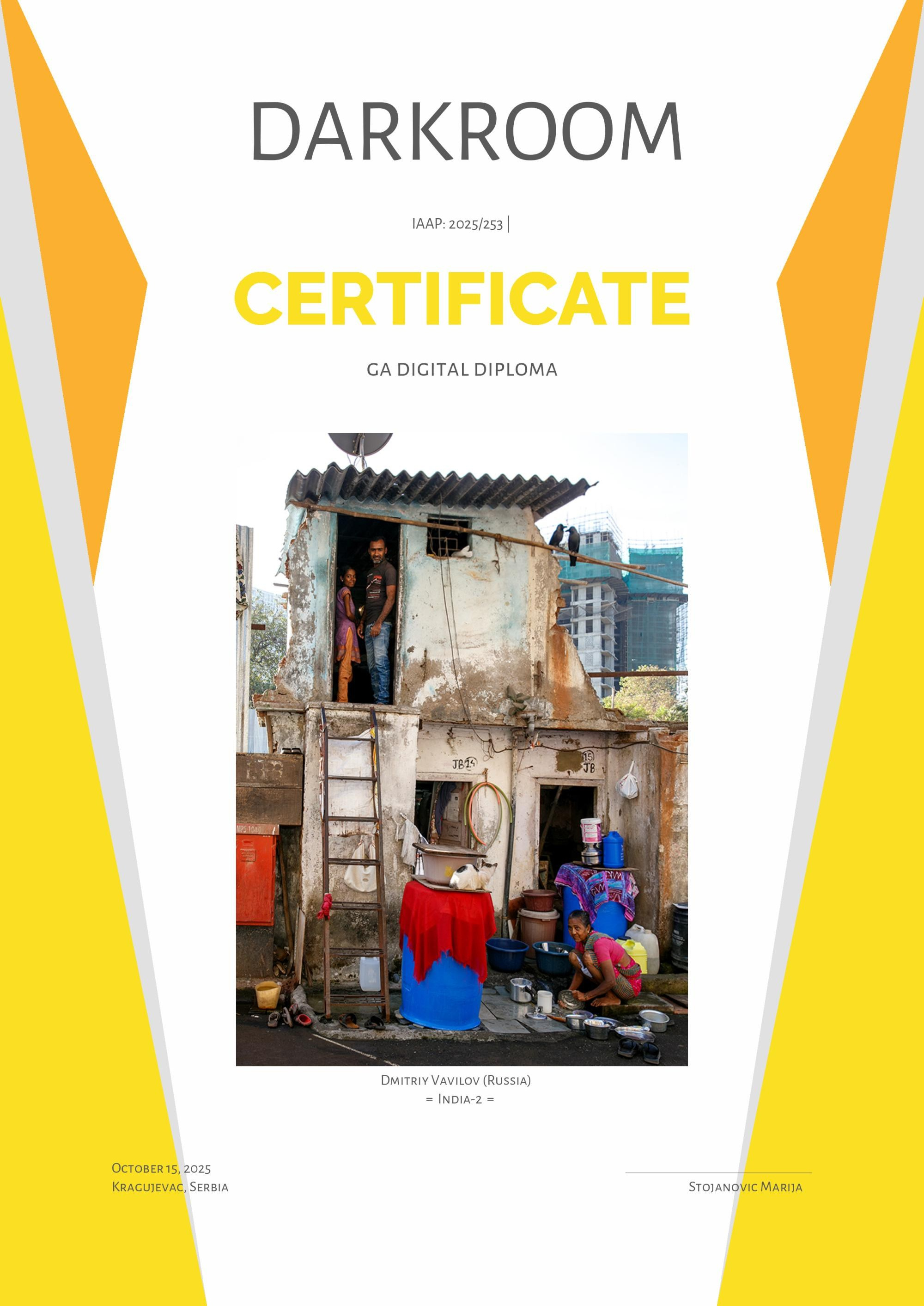 Награды за репортажные фото. Творческие фотосессии в Москве