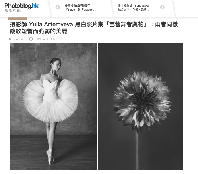 Press — PhotoblogHK