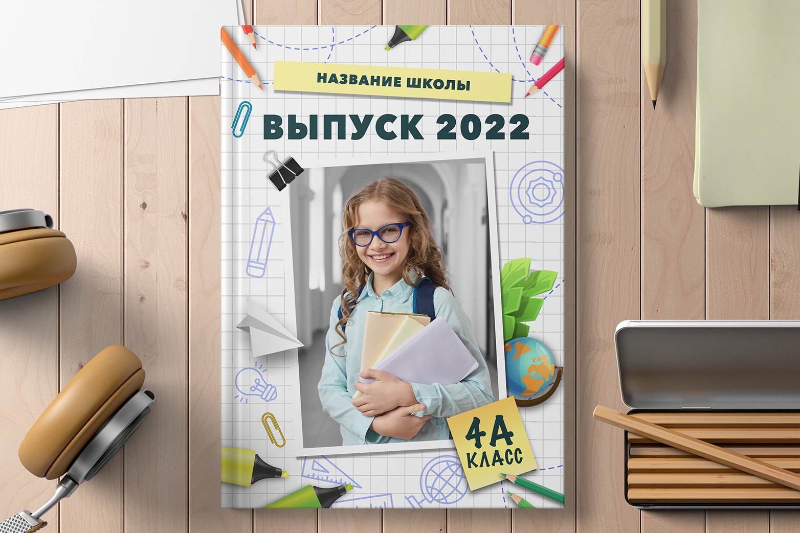 ДЛЯ ШКОЛЫ. Фотосалон Рудня. Волгоградская область. Фотограф Вера