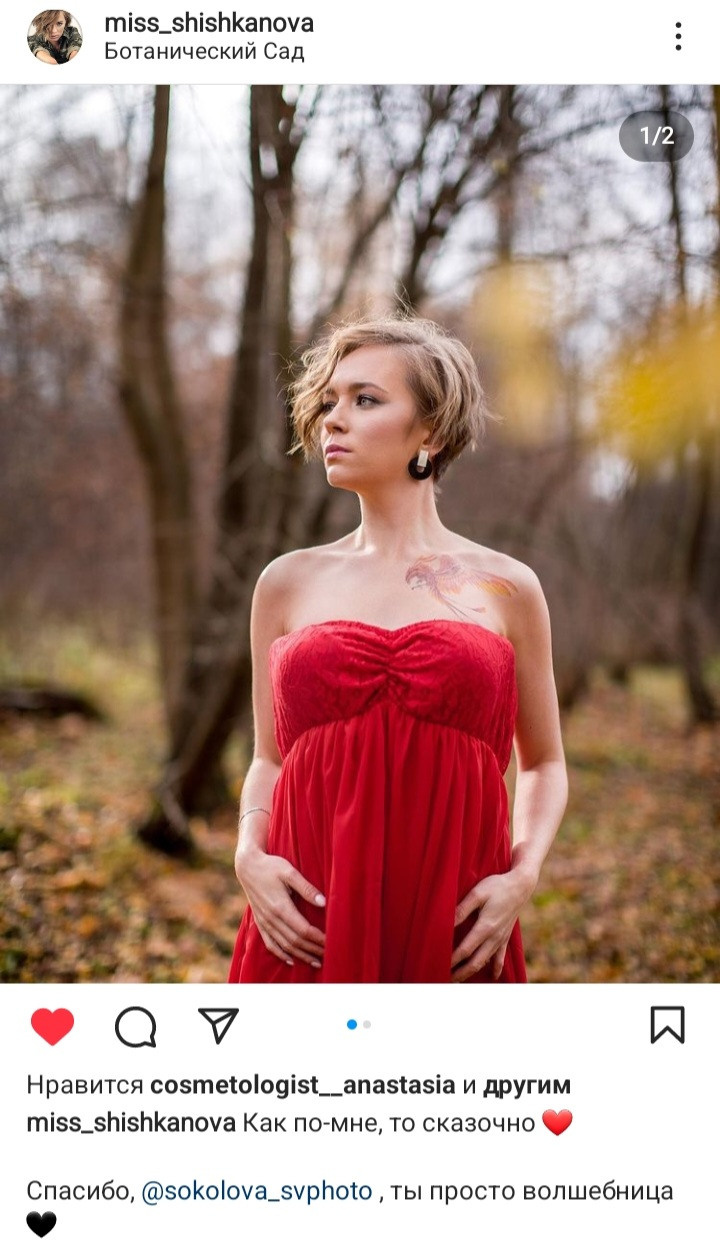 Отзывы и кейсы. Фотограф Москва и МО: бизнес и женские портреты, кнотент для соцсетей