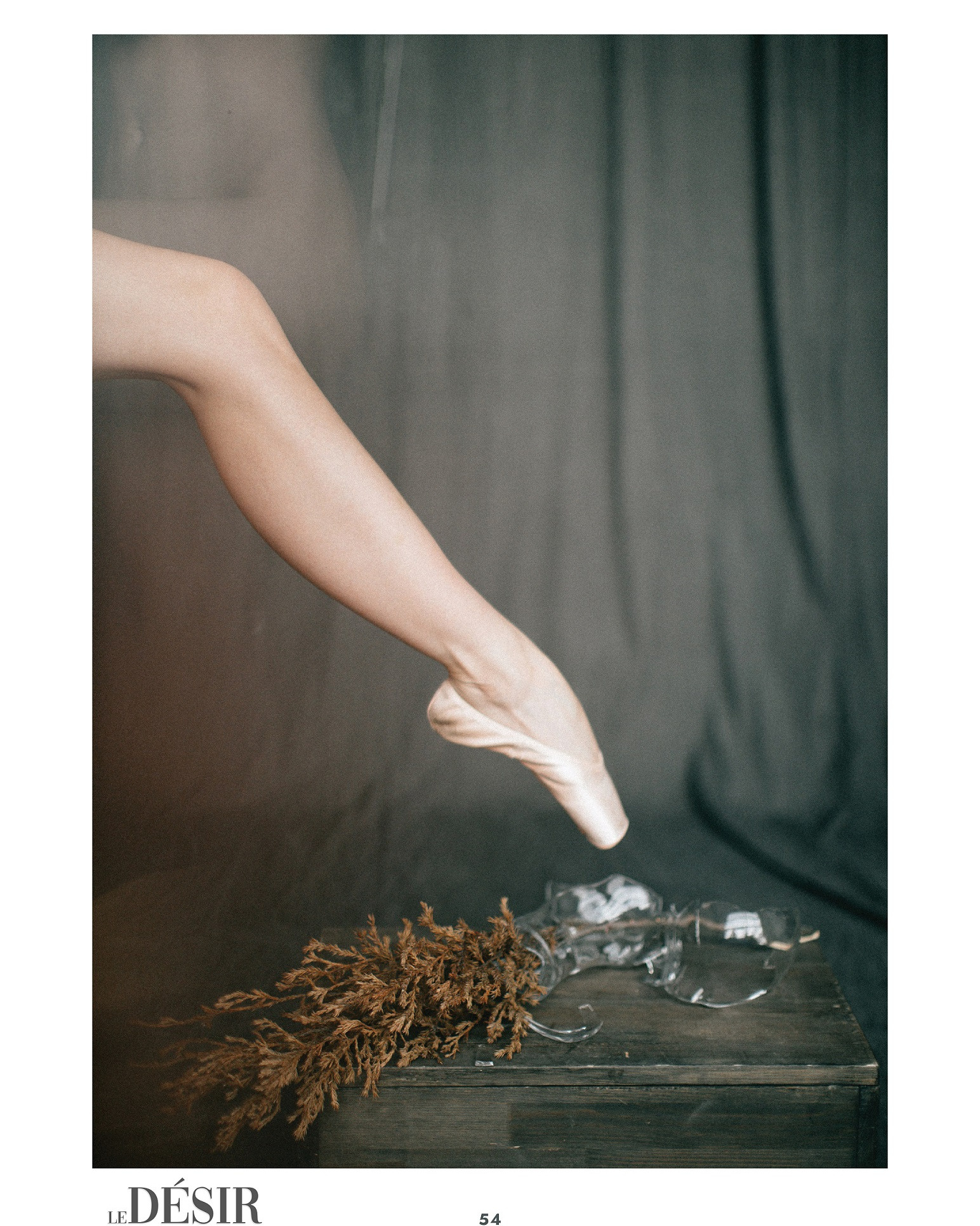 Инфо/Контакты. Фотограф Дмитрий Щекочихин