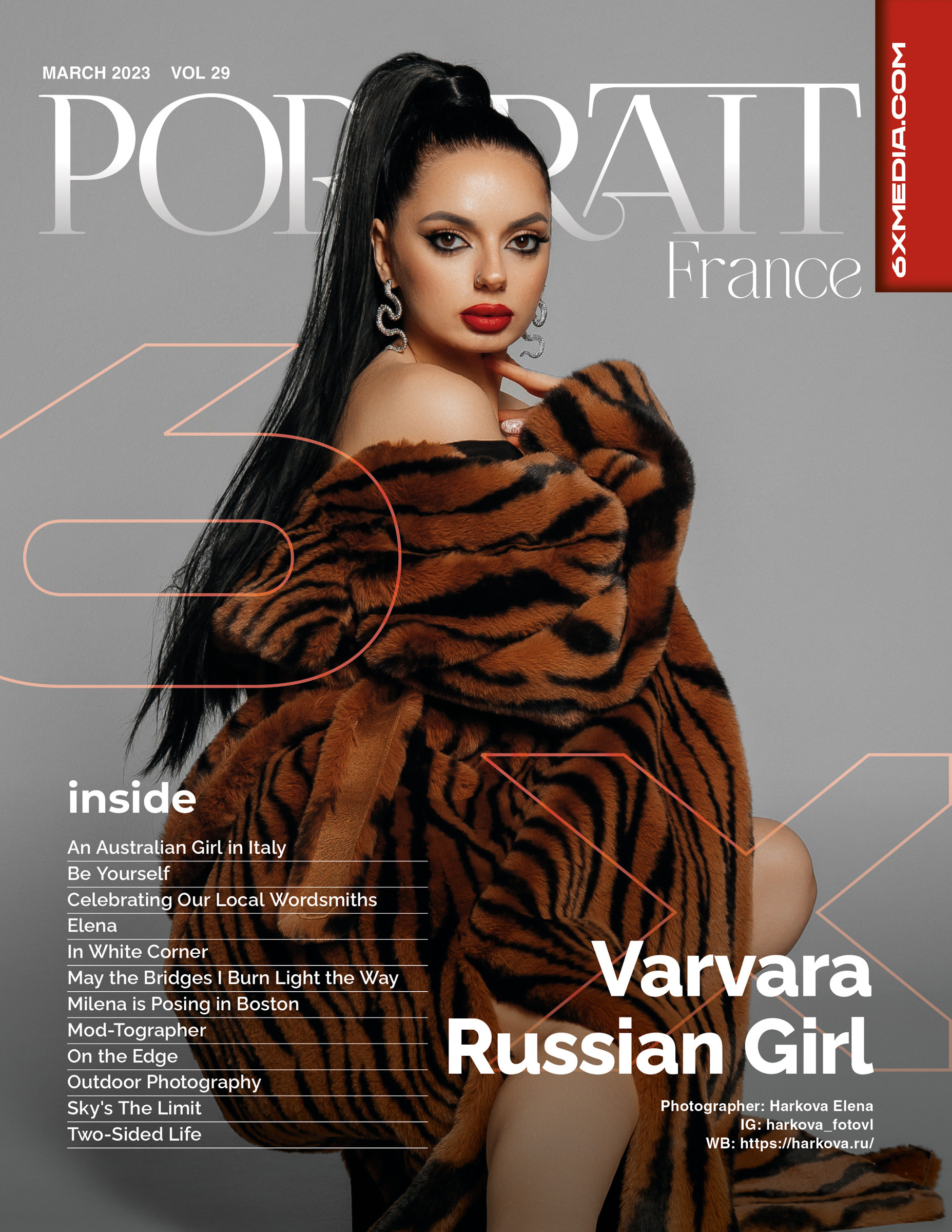 Публикации. Фотограф женского портрета, беременности и материнства Харькова Елена