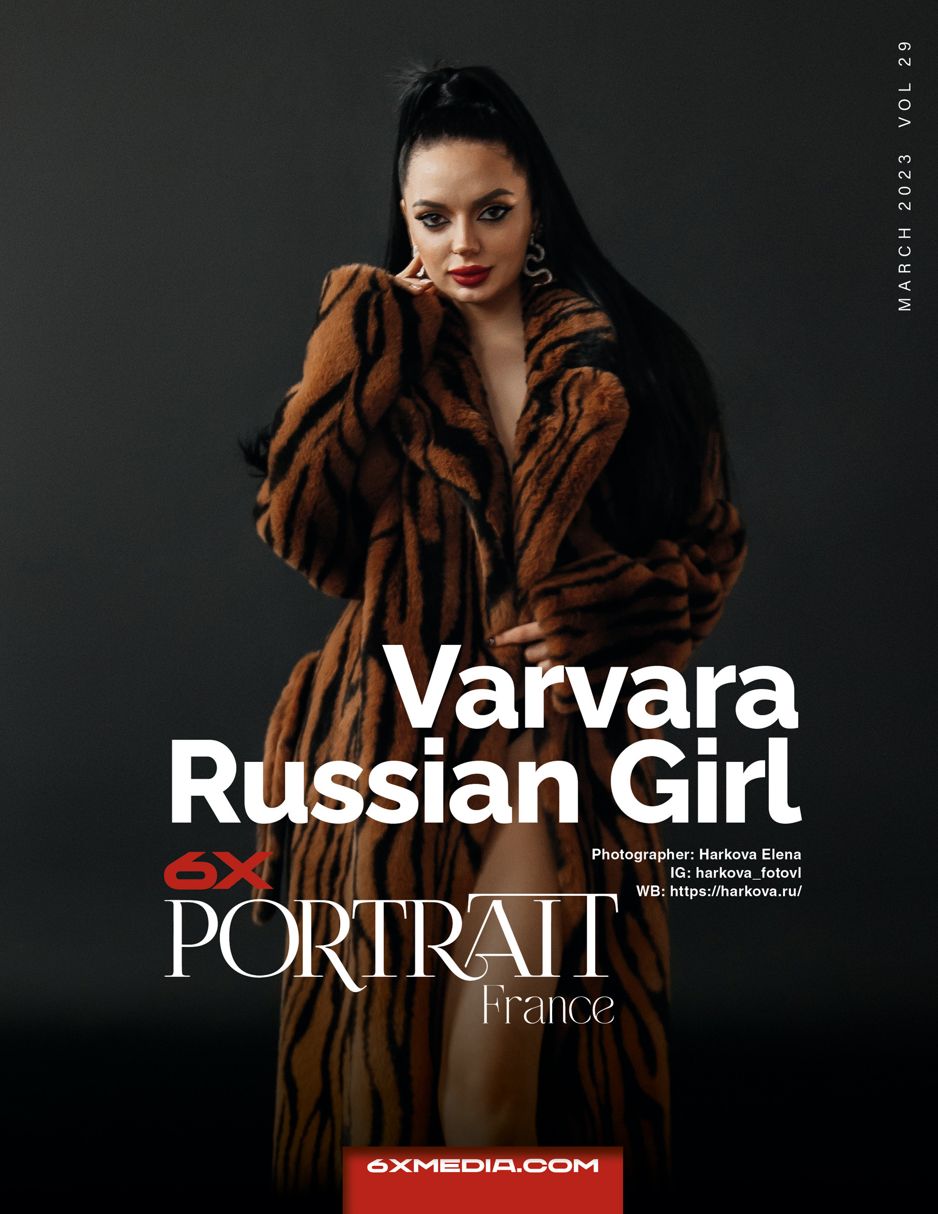 Публикации. Фотограф женского портрета, беременности и материнства Харькова Елена