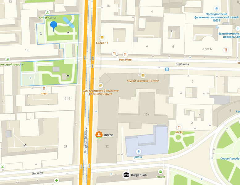 Календарь Цветения в Санкт-Петербурге. Отличные фотографии своих близких, своего бизнеса или даже себя. СПб