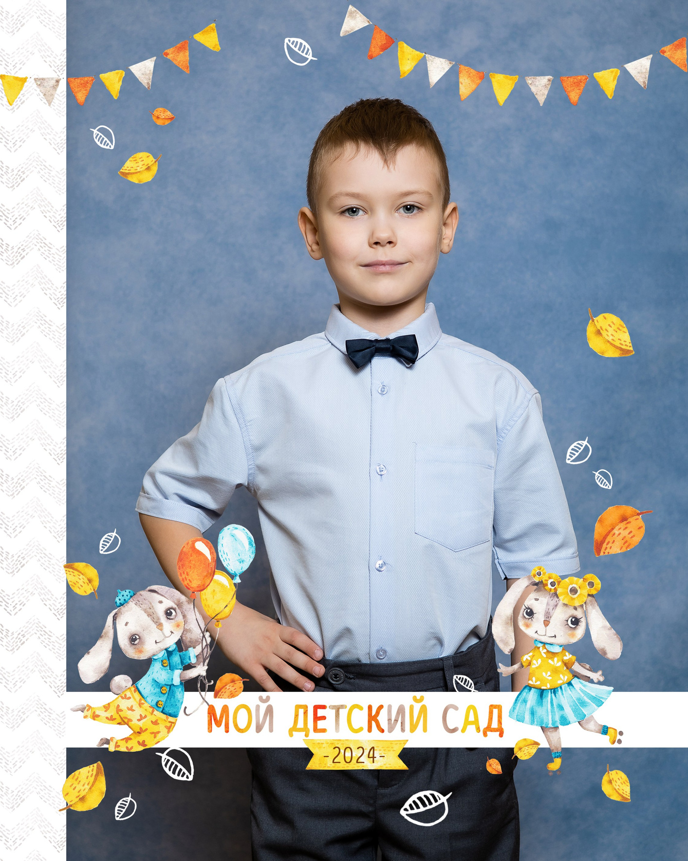 Лучший фотограф на школьный альбом в Калининграде 