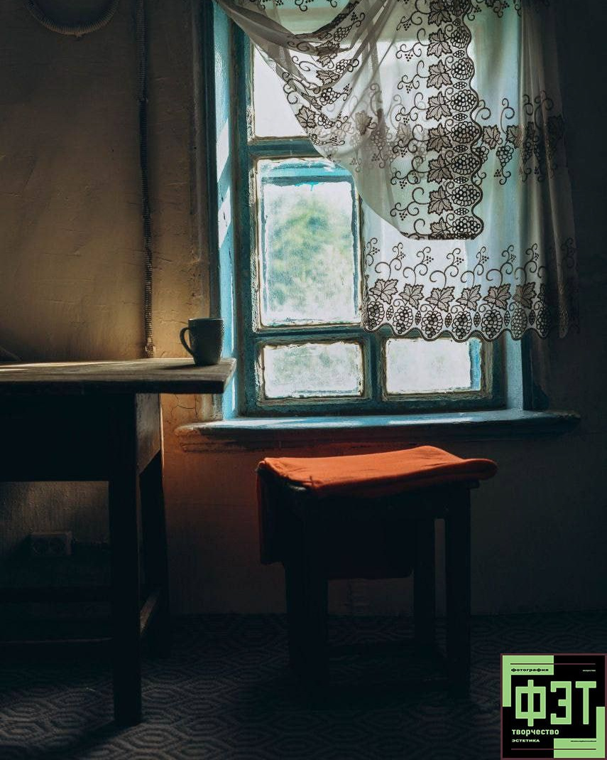 Альбом 23.11.25. ФЭТ