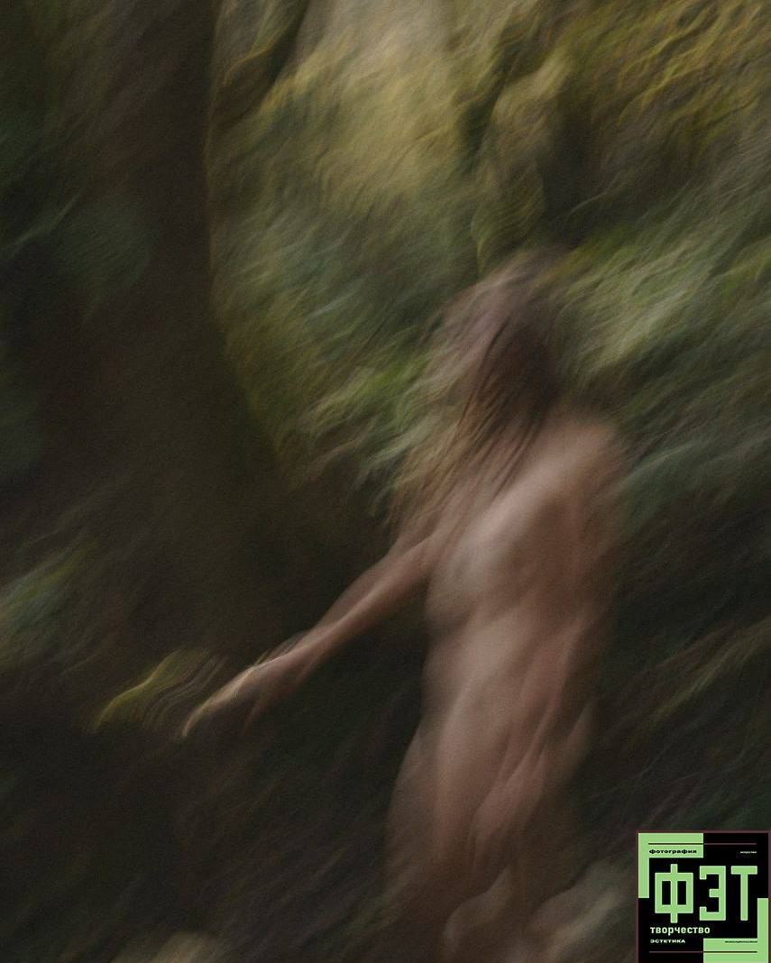 Альбом 21.12.25 проект ФЭТ