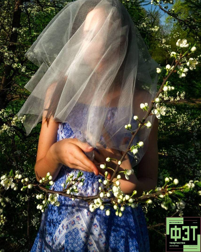 Альбом 08.03.26 в рамках ФЭТ