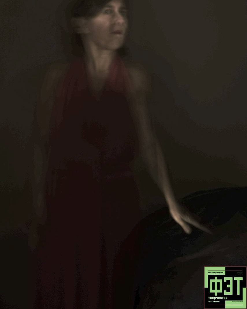 Альбом от 30.11.25 в рамках фотоконкурса ФЭТ: Фотография Эстетика Творчество