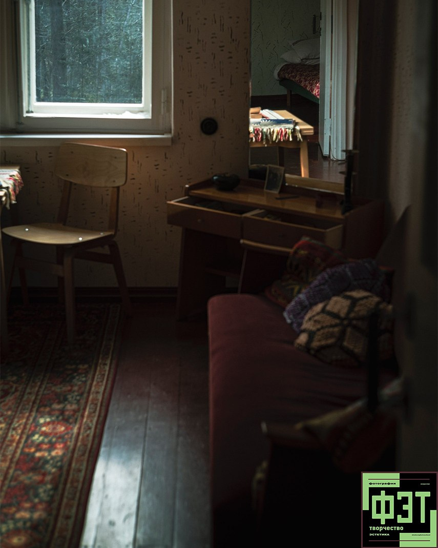 Альбом 29.03.26 в рамках ФЭТ