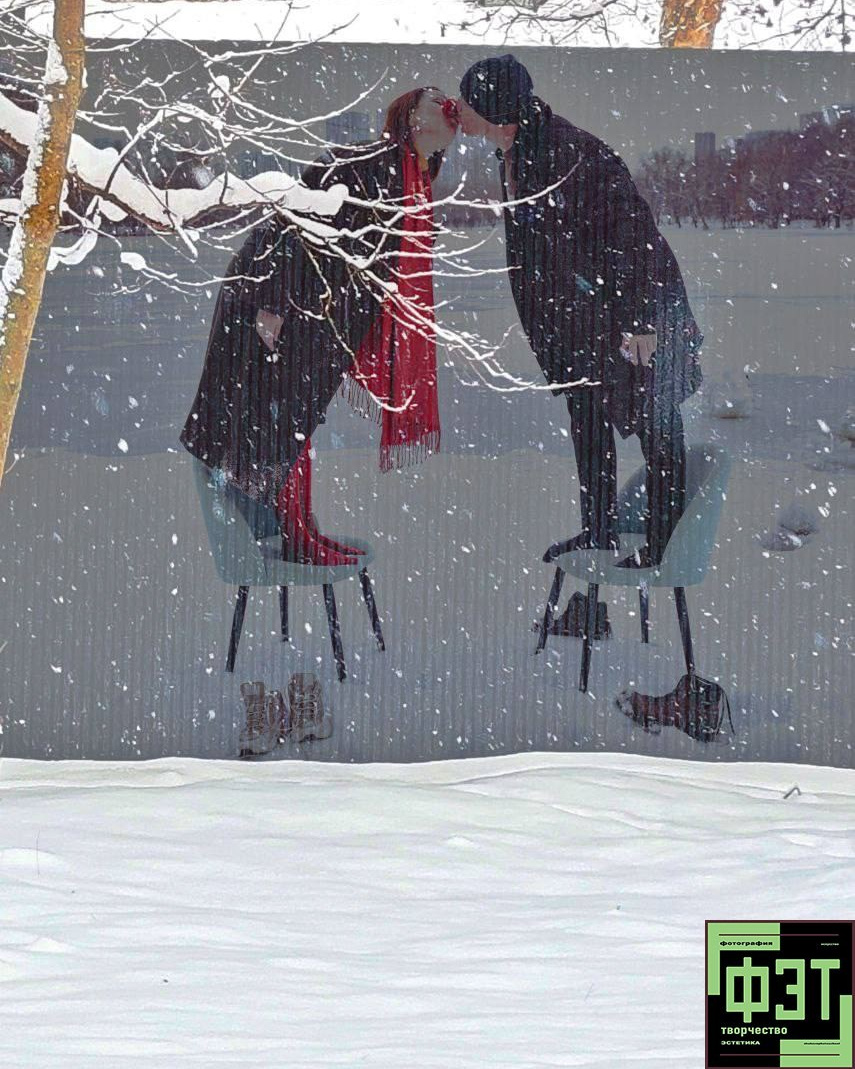 Альбом 04.01.26