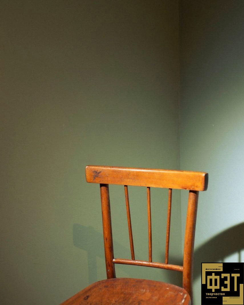 ФЭТ: Фотография Творчество Эстетика