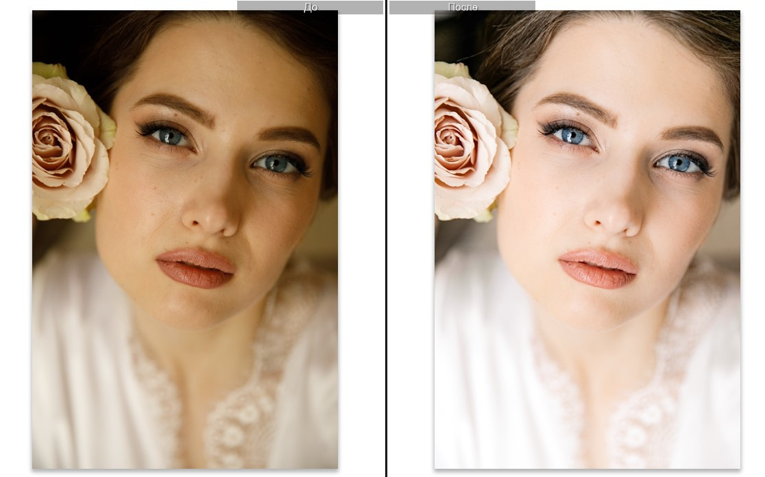 Скачать пресеты для Lightroom