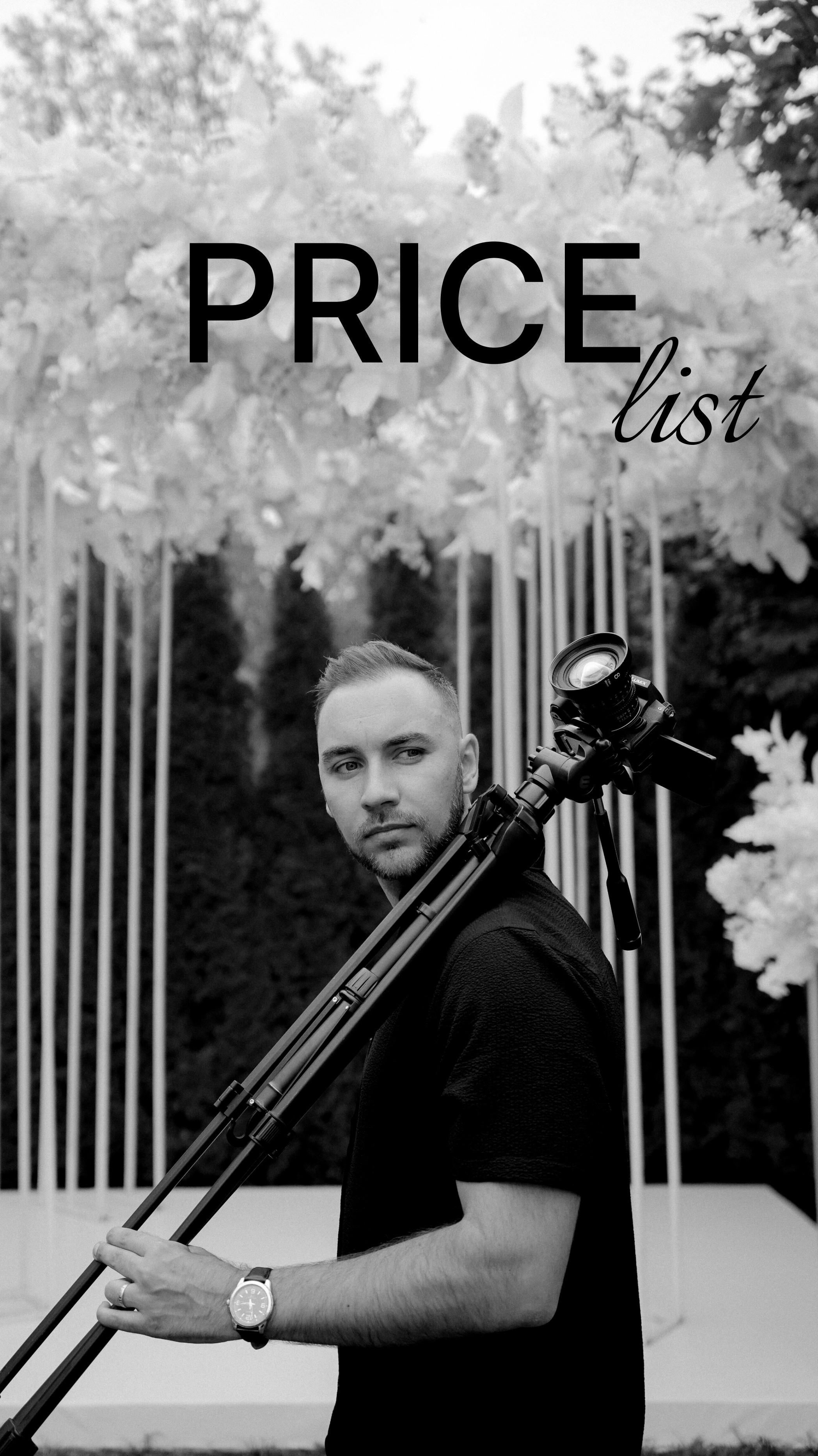 Видео Гомель прайс