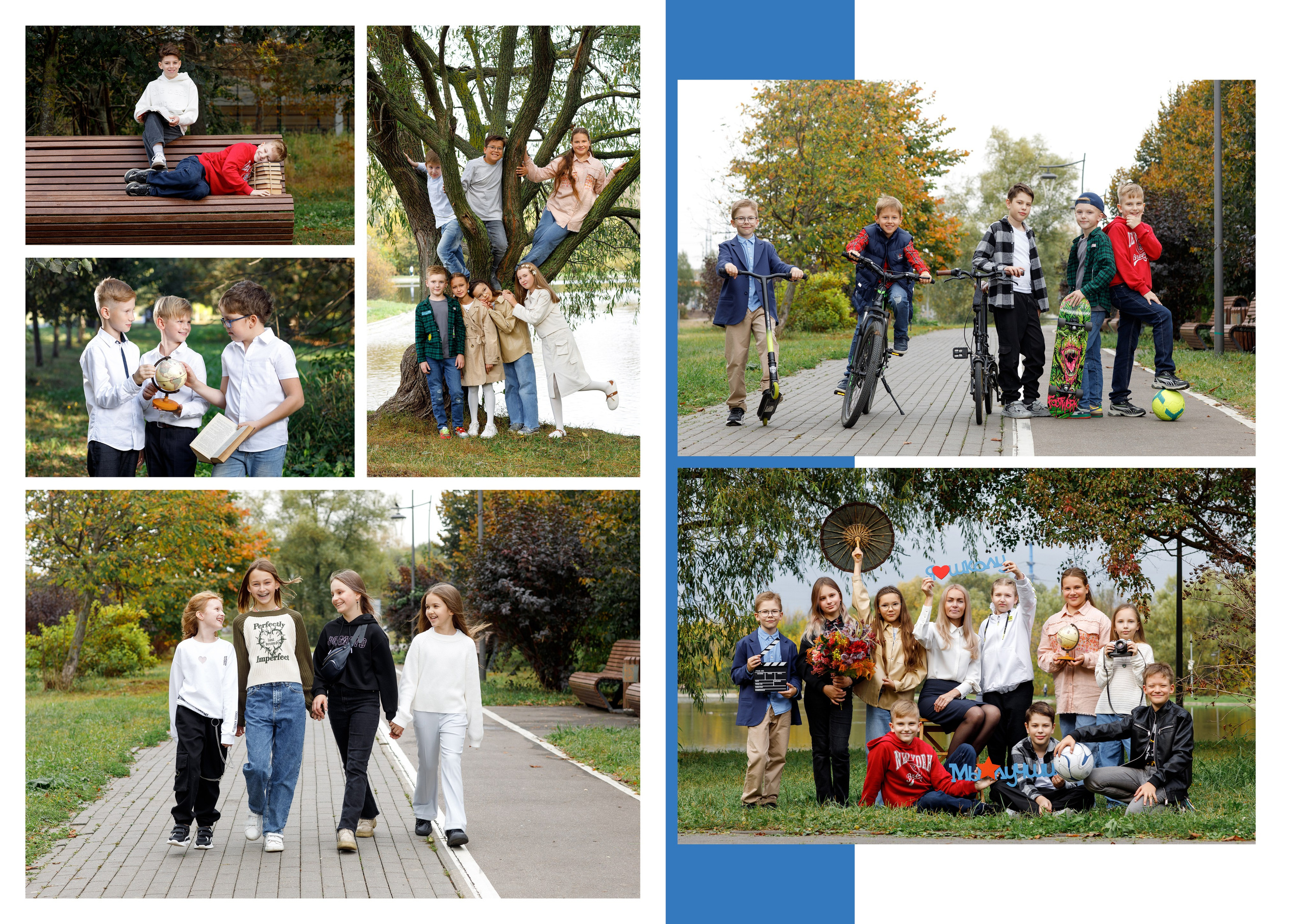НШк 4800. Школьная и детская фотография. Москва и Московская Область