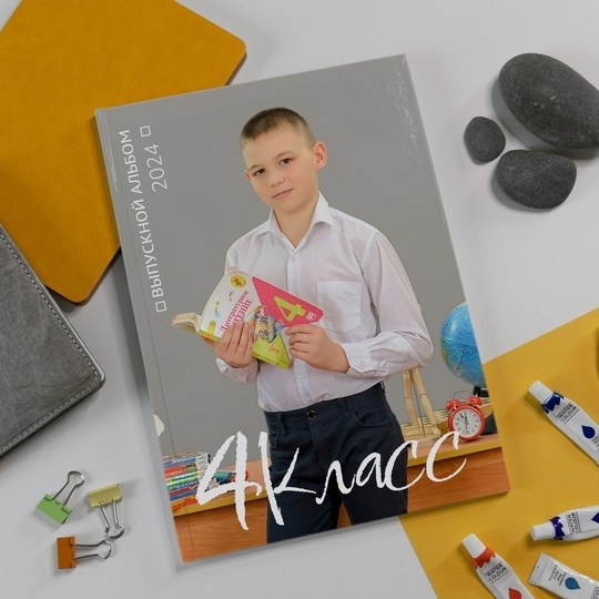 Дизайны для 1-4 класса. Выпускные альбомы\ Fotodeti-liski