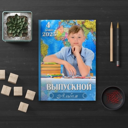 Дизайны для 1-4 класса. Выпускные альбомы\ Fotodeti-liski