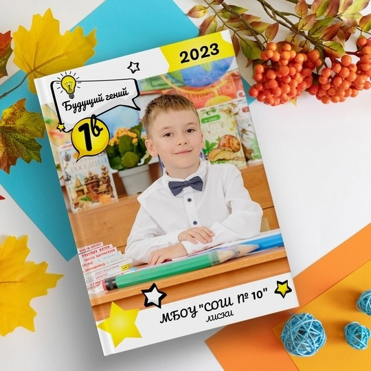 Дизайны для 1-4 класса. Выпускные альбомы\ Fotodeti-liski