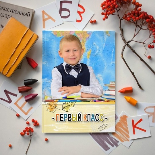 Дизайны для 1-4 класса. Выпускные альбомы\ Fotodeti-liski