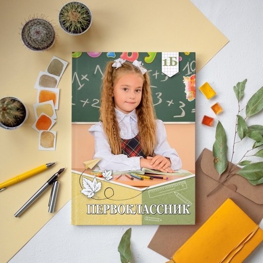Дизайны для 1-4 класса. Выпускные альбомы\ Fotodeti-liski