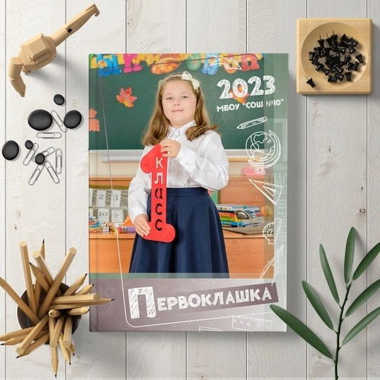Дизайны для 1-4 класса. Выпускные альбомы\ Fotodeti-liski