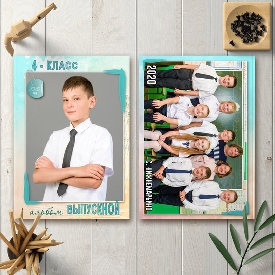 Дизайны для 1-4 класса. Выпускные альбомы\ Fotodeti-liski