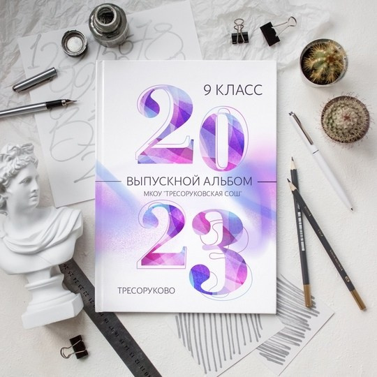 Дизайны для 9-11 классов. Выпускные альбомы\ Fotodeti-liski