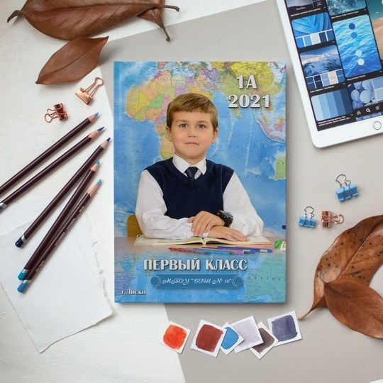 Дизайны для 1-4 класса. Выпускные альбомы\ Fotodeti-liski