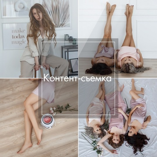 Прайс. Фотограф в Смоленске Ася Польшина