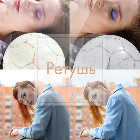 Прайс. Фотограф в Смоленске Ася Польшина