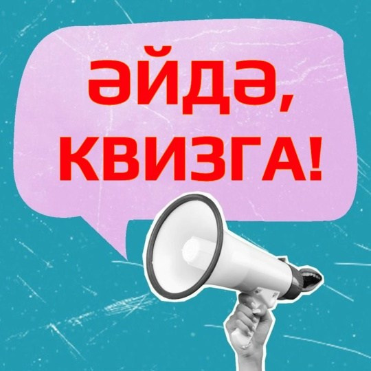 Дом Муллина