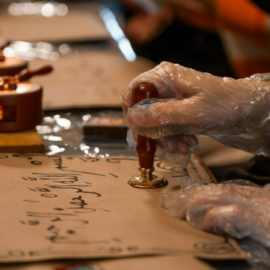 Дом Муллина